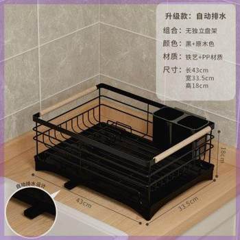 Lazy bowl rack kitchen countertop storage rack bowl dish storage rack drain rack multi-functional bowl storage cabinet