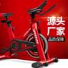 Exercisebike new dynamic bicycle fitness bike home silent indoor weight loss exercise bike equipment