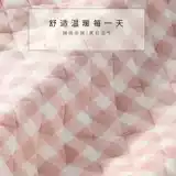 Хлопковый удерживающий тепло лонгслив для беременных для молодой матери, жилет для кормящих грудью, увеличенная толщина