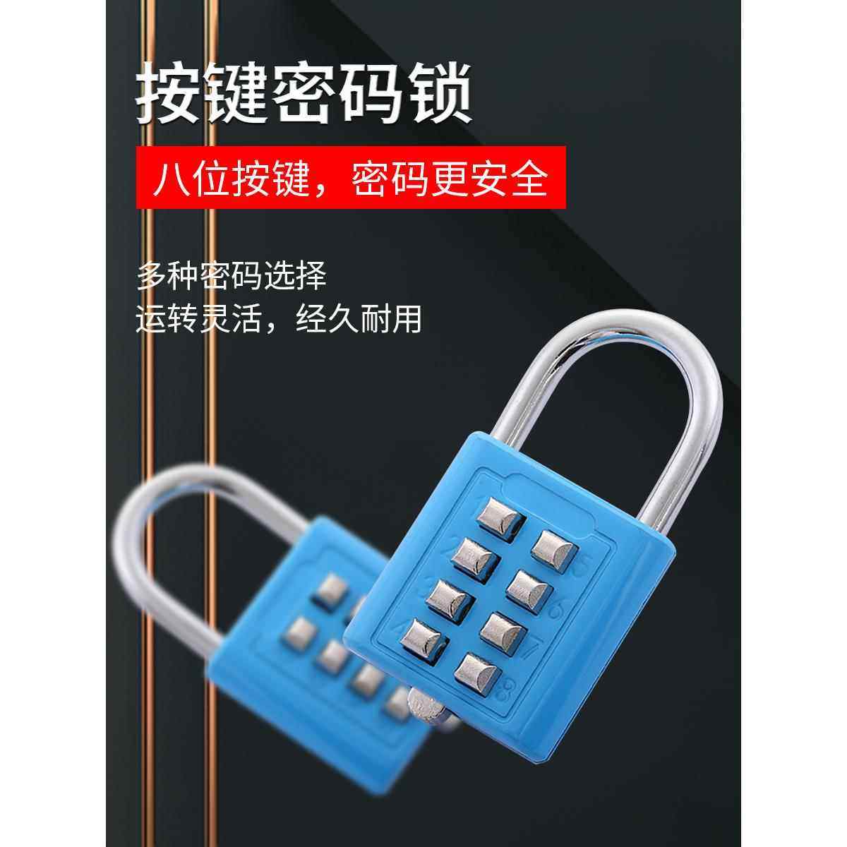 Fingerprint Padlock Smart Lock Outdoor Waterproof Small Electronic Lock Home Door Password Lock Cabinet Dormitory Student