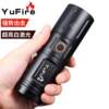 Cross-border strong light flashlight high-power long-range charging ultra-bright outdoor household multi-functional self-defense white laser flashlight