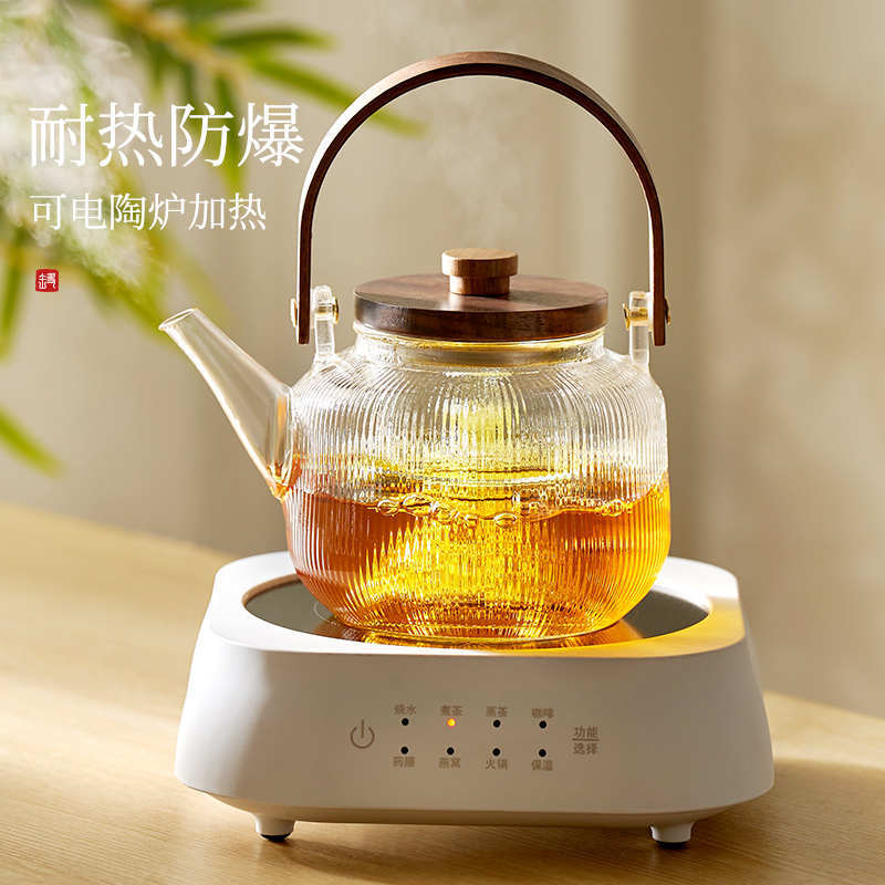 Glass Teapot with Vertical Stripes, Tea Set with Electric Ceramic Stove, Afternoon Tea Brewing Set, White Tea Brewing Kettle with Handle