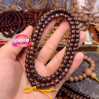 Xingyue bodhi jade seed 6.8mm
