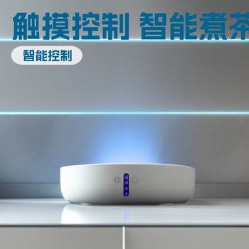 New Model of Electric Ceramic Stove for Making Tea, High-Power, Simple and Smart, for Steaming and Boiling Tea, Teapot, Water Boiling, Touch Control, 1360W