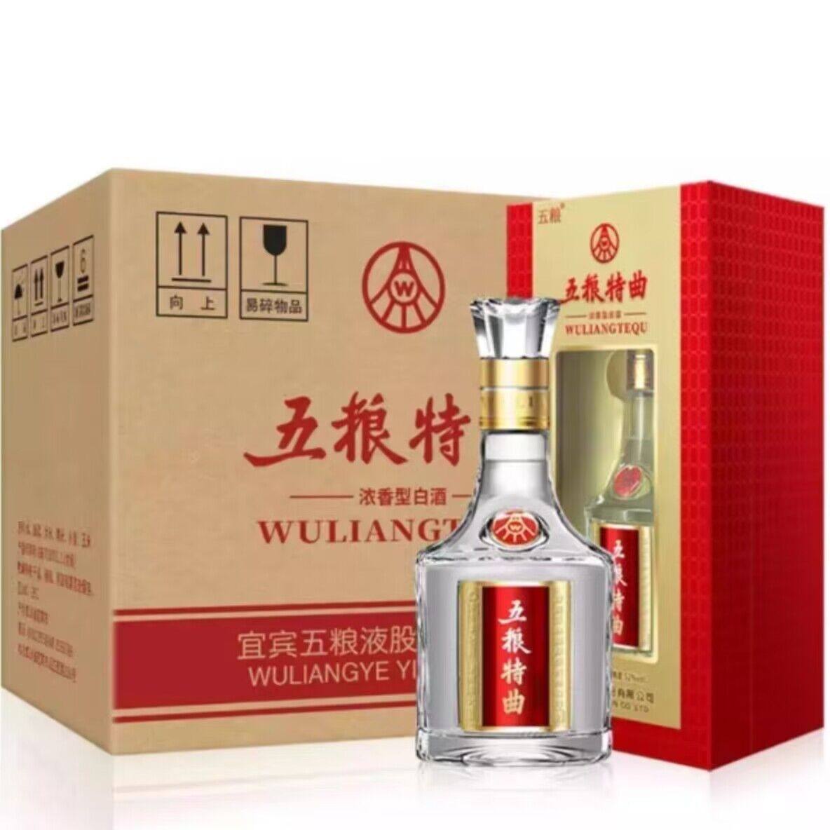 宜宾五粮液老款五粮特曲42度浓香型白酒500ml*6整箱假一赔十评价- 淘宝网