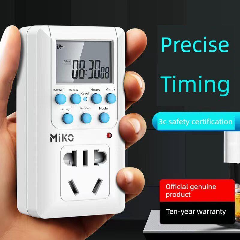 Miko Timer Socket Smart Switch Automatic Power-Off Electric Vehicle Charging Timer Countdown Control Switch