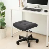 宏特维 Табурет с подъемником, компьютерный стул, подъемное и вращающееся сиденье, подставка для ног, кресло для макияжа, рабочий кабинет для сотрудников завода, украшение стула, аксессуары