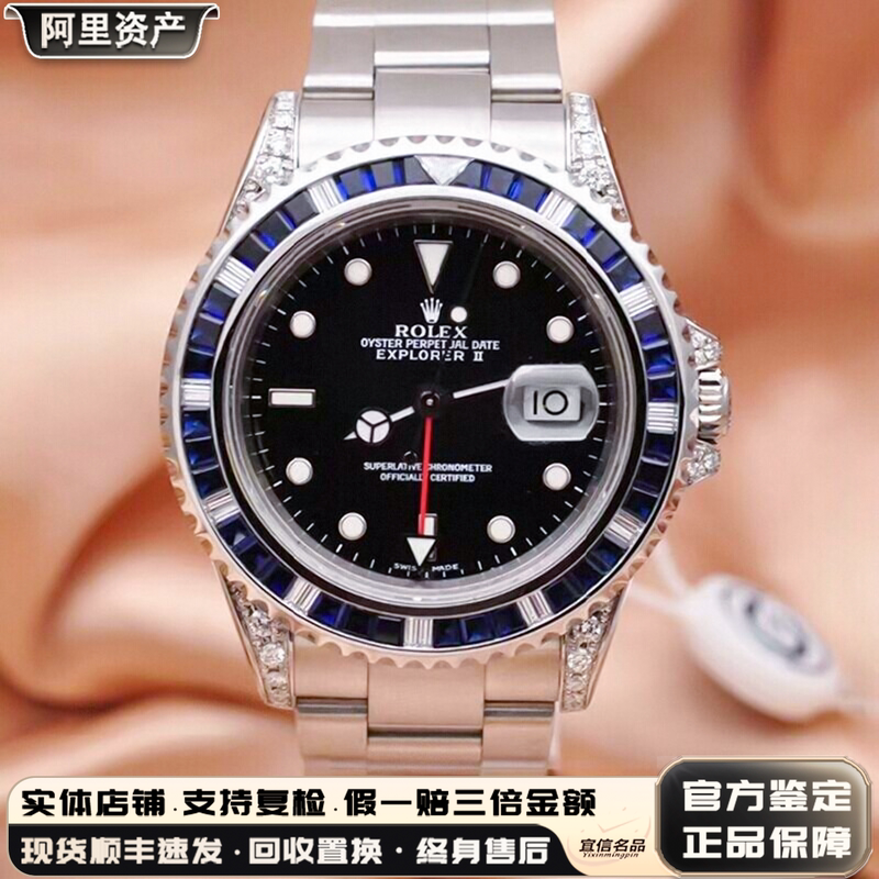 Authentic Rolex Men's Watch Explorer 40mm Black Dial with Diamonds Automatic Mechanical Men's Watch 98 New 16570 Authentic Rolex Men's Watch Explorer 40mm Black Dial with Diamonds Automatic Mechanical Men's Watch 98 New 16570