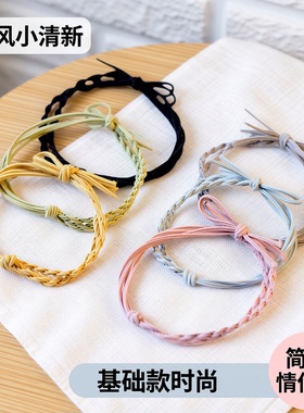 男友系列头绳送男友戴手腕情侣皮筋小清新简约基础款可调节韩发圈