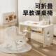 Folding Table Cover for Children Aged 1-6, Small Foldable Study Table and Chair Set for Home Use, Toy Table, Dining Table
