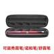 Insulin Pen Case, Refrigerated Box, Portable Bag, Special Box, Universal Xiu Lin Storage Box, Suitable for Wanbang Pen and Novo