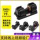 Kettlebell 2025 New Model Quick-Adjustable Dumbbell Home Fitness Equipment Automatic Adjustable Dumbbell Gym Equipment