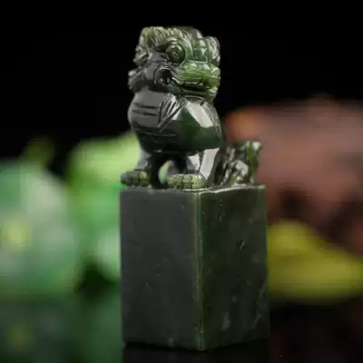 154 01g Hetian jade Jasper seal Ruihu seal decoration