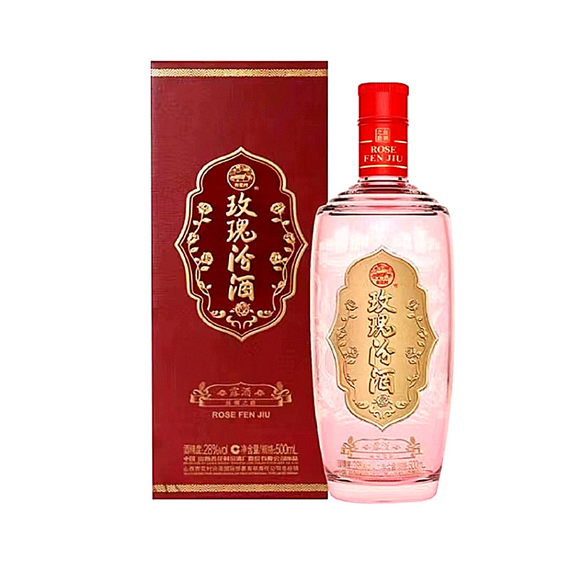 山西汾酒股份28度丝绸之路玫瑰汾出口版500ml*6盒整箱装清香白酒-淘宝网