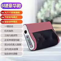 [Supreme Edition & Smart Six Key] Китай красный и положительный массаж и температура и тепло
