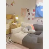 Синьцзян, бесплатная доставка, ленивый диван, татами, можно лежать и спать в спальне, ленивый стул, гостиная, диван для отдыха, маленькая квартира, боб