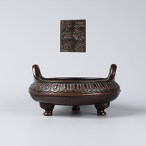 Copper cupola stove for worship home use new Chinese style ornaments collection incense burner intangible cultural heritage gift