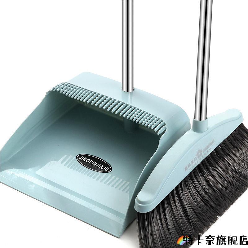 Sweeping and Mopping Three-In-One Mop Broom and Dustpan Set Household High-End Three-Piece Broom Set Thickeneded Durable Soft Bristles Sweeping and Mopping Three-In-One Mop Broom and Dustpan Set Household High-End Three-Piece Broom Set Thickeneded Durable Soft Bristles