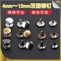 4-12mm DIY metal double-sided rivets rivets willow nails decorative nails impact nails willow nails shoe repair accessories buckles