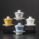 Jade Porcelain Three-Piece Gaiwan with a Floating Lid That Can Be Rotated, Chinese-Style Tea Set for Home Use, Tea Bowl with Lid