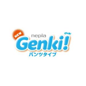 NEPIA