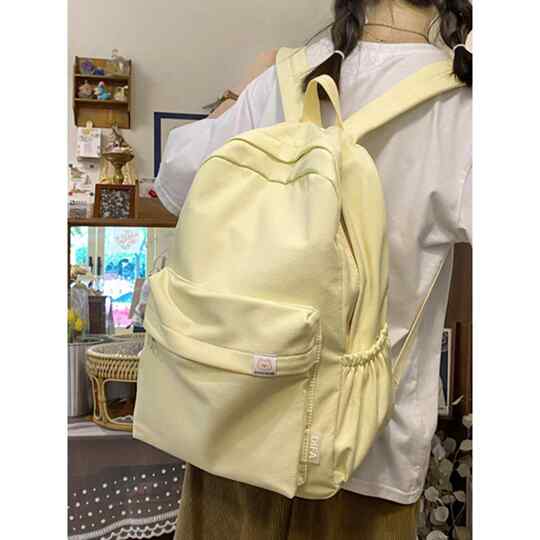 Hua Xi genuine When I Fly to You Su Zaizai same style bag milk yellow backpack college student backpack female school bag