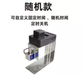 Автоматический компьютерный кликер заменяет щелчки пальцами по клавиатуре, артефакт, игровая физика, вау, настенная кнопка инструмента для кондиционирования воздуха