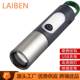 New Little Monkey Strong Light Flashlight Outdoor Multi-Functional Mountaineering Hook Camping Work Light White Laser Flashlight