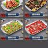316L Stainless Steel Rectangular Grilled Fish Tray, Household Thickened Food-Grade Special Tray for Grilled Fish, Deepened Tray, Dinner Plate