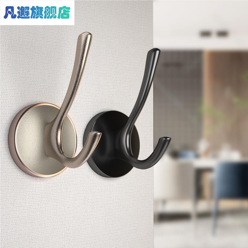 Entryway Door Hook, Light Luxury Style, Wall-Mounted Metal Coat Hook for Entryway, Hallway, or Closet, Single Hook, No Drilling Required Entryway Door Hook, Light Luxury Style, Wall-Mounted Metal Coat Hook for Entryway, Hallway, or Closet, Single Hook, No Drilling Required