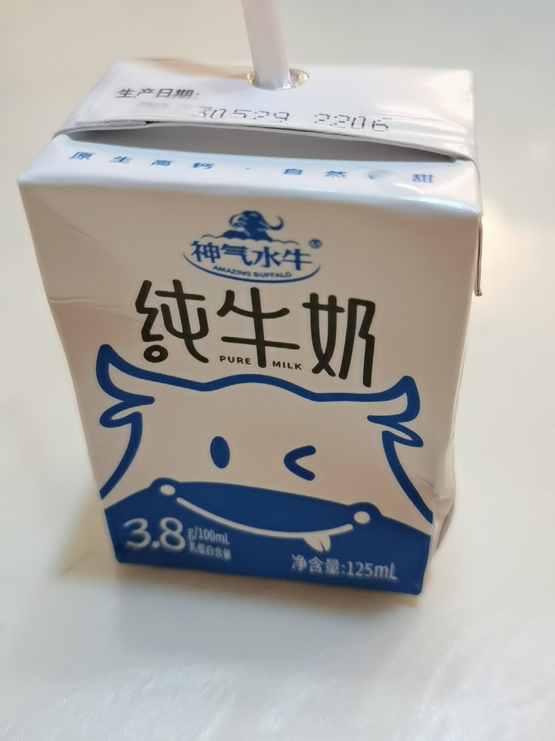 水牛纯牛奶125ml*10盒评价