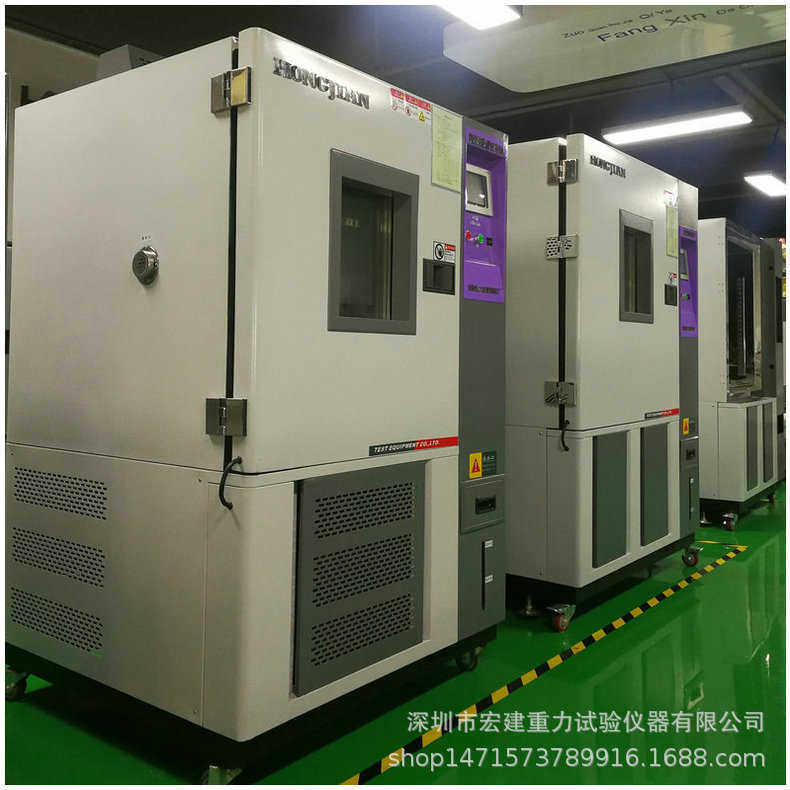 Constant temperature supply, high and low temperature test humidity, test humidity, high and low temperature constant temperature box, constant chassis, constant original testing machine