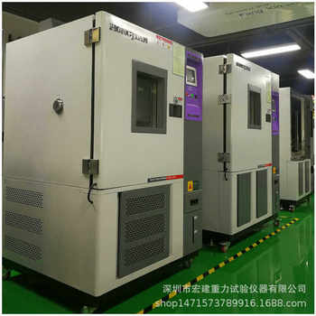 Constant temperature supply, high and low temperature test humidity, test humidity, high and low temperature constant temperature box, constant chassis, constant original testing machine