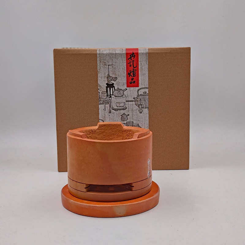 Wanxing Hao Fujian Fubang stove tea room desktop handmade small charcoal stove tea stove wind stove red clay small stove Kung Fu tea set