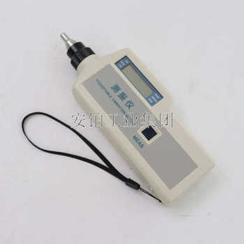 Anbo industrial integrated vibrator vm-82/vib-10b displacement acceleration intensity spot tester hg-2502