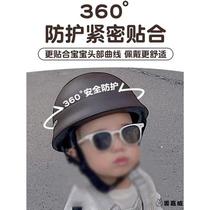 Infant boys and girls roller skating protective gear childrens helmet balance car riding skateboard anti-fall protection helmet