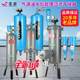 Shengba Oil Water Separator Air Compression Purification Oil Deletion Air Compressor Air Source Protection Equipment Drying Device