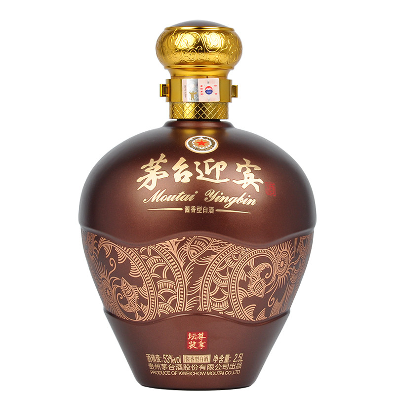 贵州迎宾大坛紫迎宾53度5斤装酱香型白酒:婚宴招待收藏送礼的顶级选择!-春节礼盒-淘宝百科网