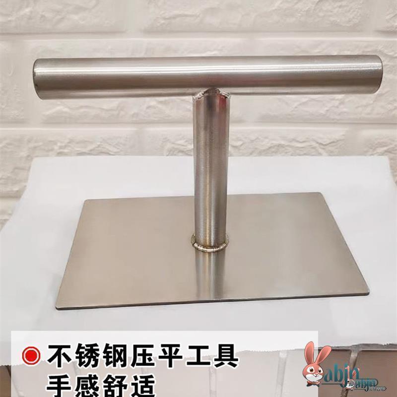 从压板到甜蜜工坊：解锁美食DIY的魔法工具