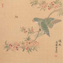(Limited time offer) Decorative signature digital print by Li Yan (Warm Wind) Master of China Academy of Art