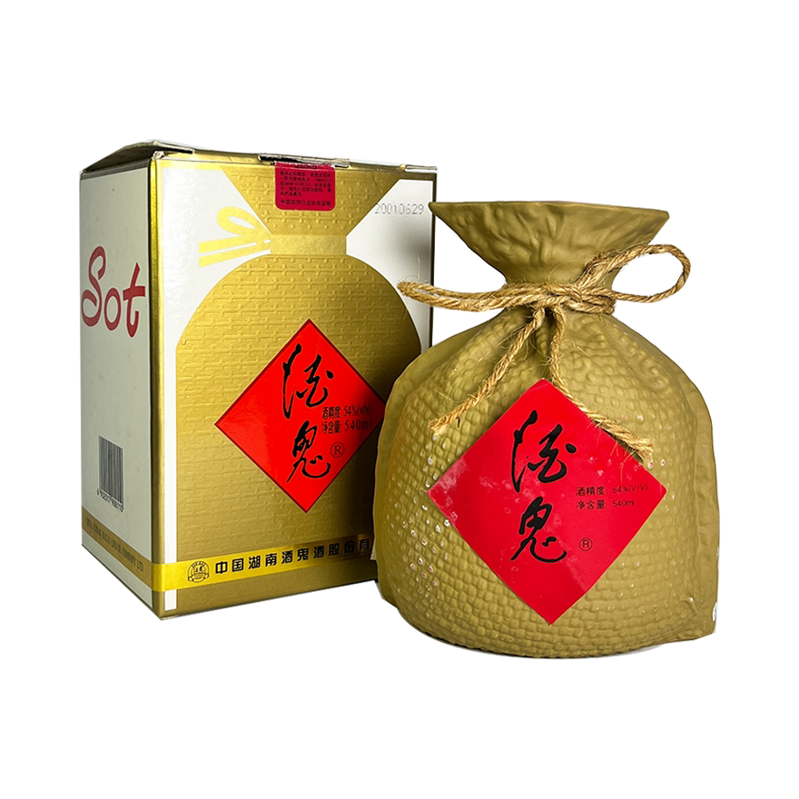 定制】2001年酒鬼酒54度540ml 馥郁香型评价- 淘宝网
