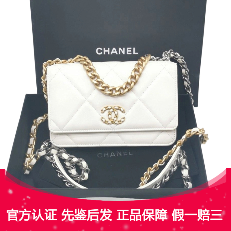Authentic Store Product [9.9 New] Chanel/Chanel 19Bag Platinum Woc Chip Model Single Shoulder Crossbody Chain Bag