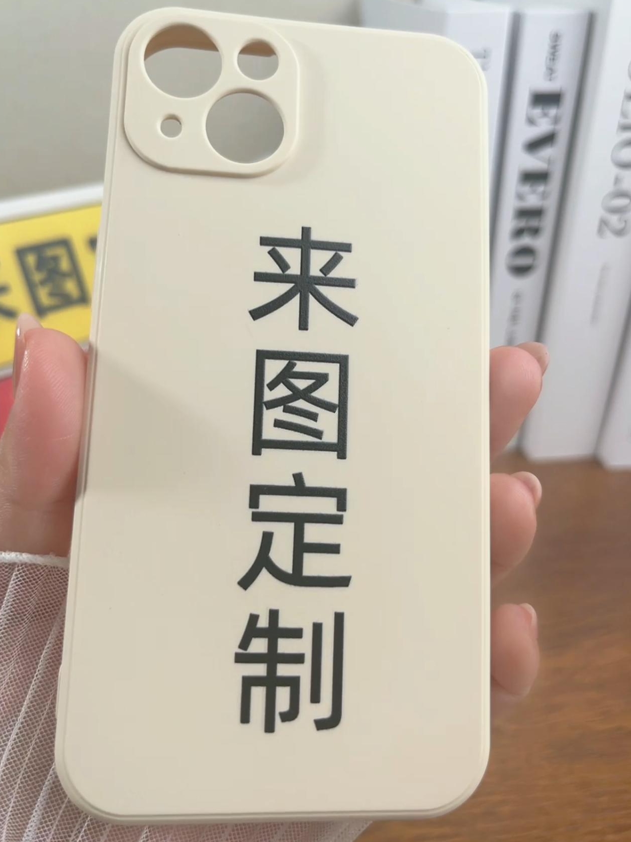 定制手持壳大揭秘。一加11/ACE系统特别、让你的移动端独一无二✨