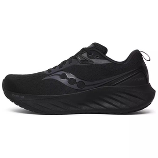 【荐】SAUCONY/索康尼TRIUMPH22舒适耐用低帮休闲跑步鞋