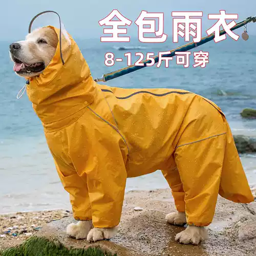 Добашник Big Dog Big Dog Золотые волосы золотые волосы Самои Аляска все -включенные в капюшон с капюшоном