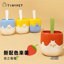 Tinypet ice cream cat litter shovel set cat shovel combination cat poop shovel toilet cleaning pet supplies