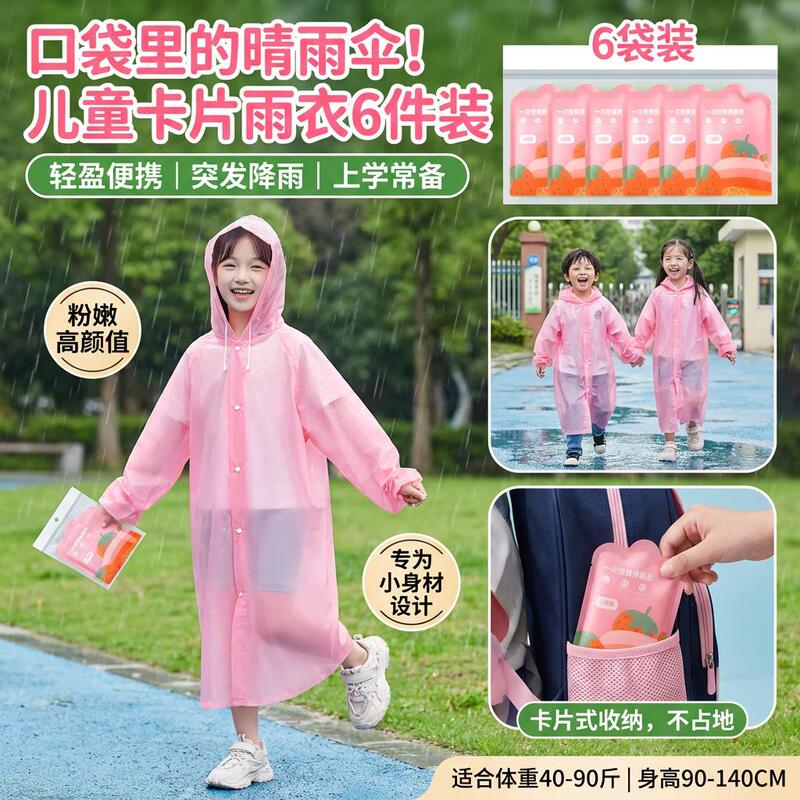 Disposable Thickened Card-Style Raincoat for Children and Adults, Long Full-Body Rain Poncho for Heavy Rain, Waterproof and Portable