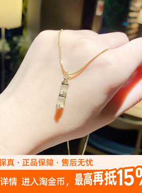 老冯记银楼富贵竹节猫眼石精致锁骨链