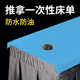 Massage disposable sheets for beauty salons, thickened waterproof, oil-proof, breathable, oil-pushing mattress massage pink