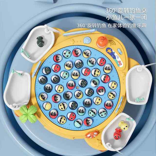 Children's Magnetic Fishing Toy, Electric Magnetic for Babies Aged 1 to 3 and a Half, Educational for Boys and Girls, Birthday Gift for 6-Year-Olds